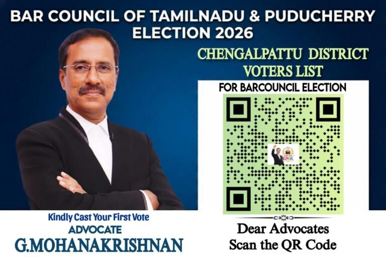 Chengalpattu-District-Voters-List-for-Barcouncil-Election