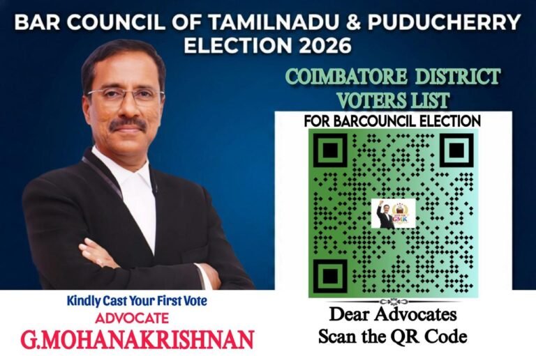 Coimbatore-District-Voters-List-for-Barcouncil-Election