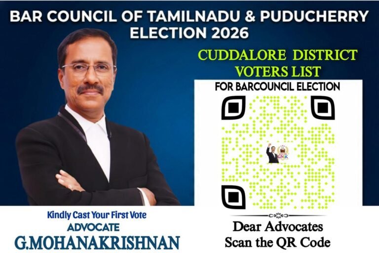 Cuddalore-District-Voters-List-for-Barcouncil-Election