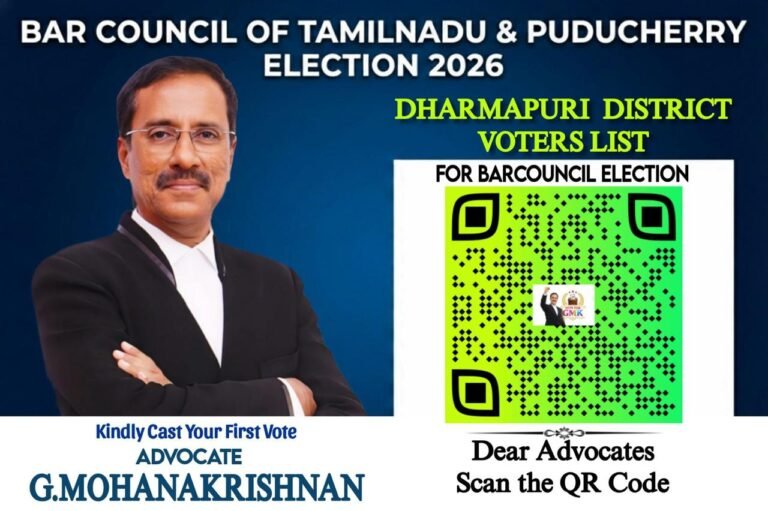 Dharmapuri-District-Voters-List-for-Barcouncil-Election