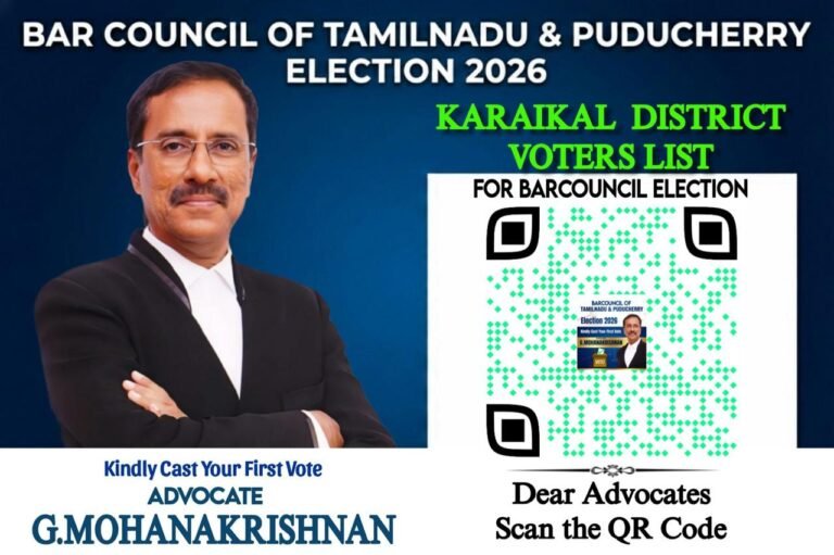 Karaikal-District-Voters-List-for-Barcouncil-Election