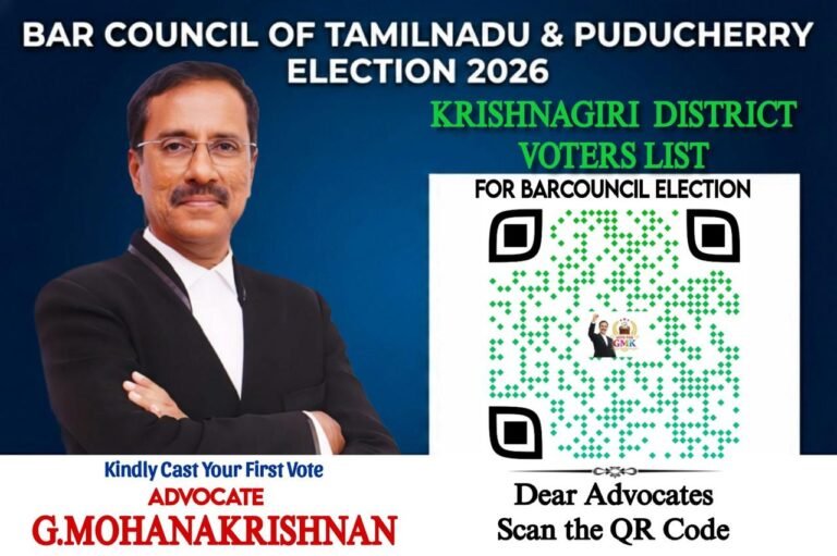 Krishnagiri-District-Voters-List-for-Barcouncil-Election