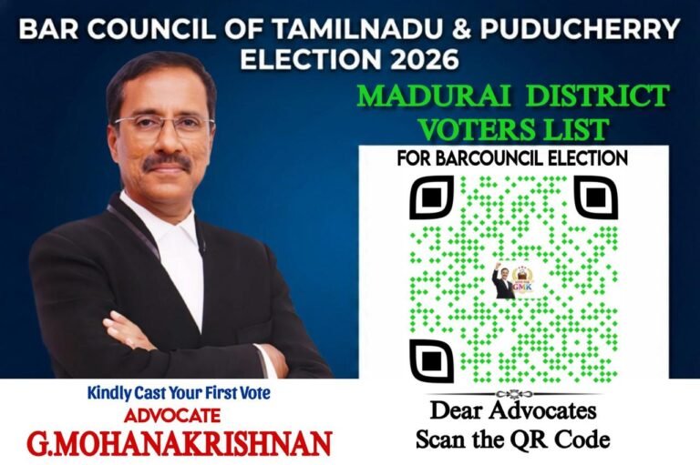 Madurai-District-Voters-List-for-Barcouncil-Election