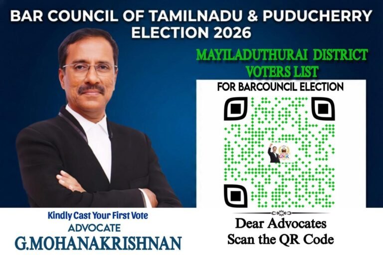 Mayiladuthurai-District-Voters-List-for-Barcouncil-Election
