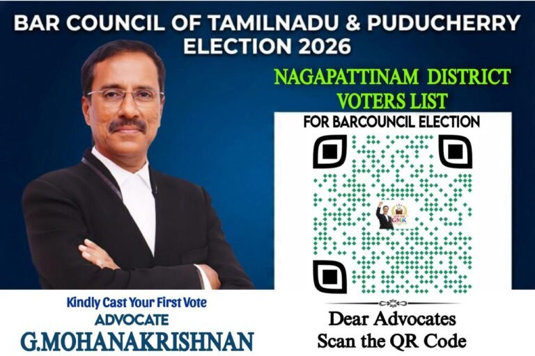 Nagapattinam-District-Voters-List-for-Barcouncil-Election