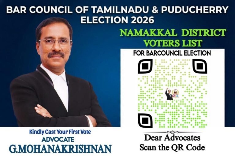 Namakkal-District-Voters-List-for-Barcouncil-Election