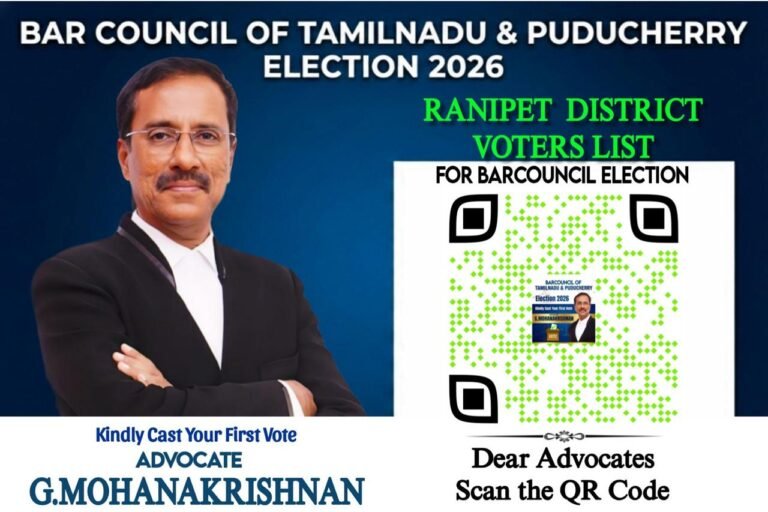 Ranipet-District-Voters-List-for-Barcouncil-Election