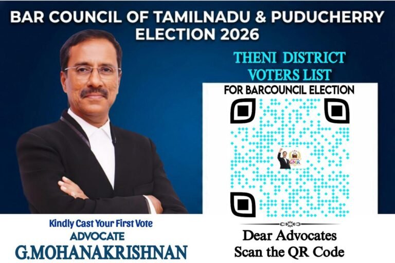 Theni-District-Voters-List-for-Barcouncil-Election