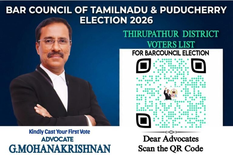 Thirupathur-District-Voters-List-for-Barcouncil-Election